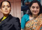 Bharatiya Janata Party is with Kangana or in protest against Kangana.?